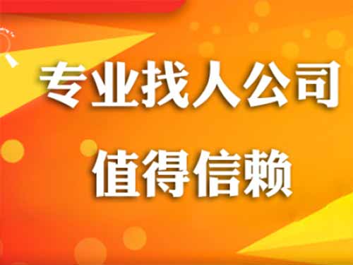 松阳侦探需要多少时间来解决一起离婚调查