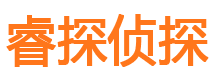 松阳外遇调查取证